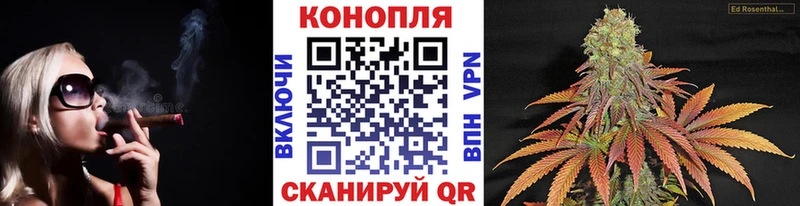 мориарти телеграм  Воркута  Каннабис THC 21%  купить наркотик 